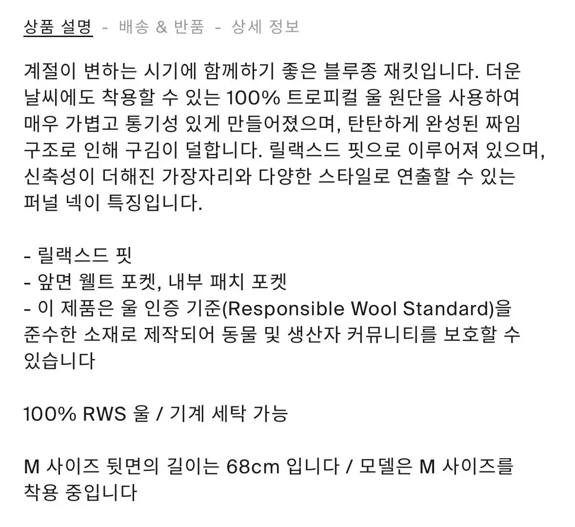 thumbnail-5